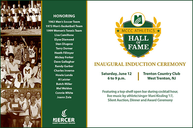 MCCC Athletics Hall of Fame Inaugural Induction Ceremony